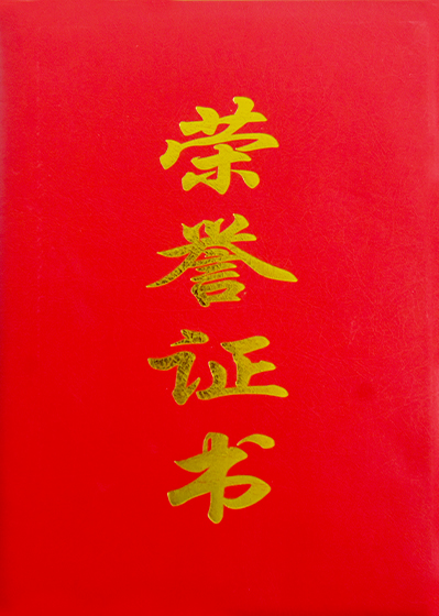 未標(biāo)題-3.jpg 未標(biāo)題-3.jpg