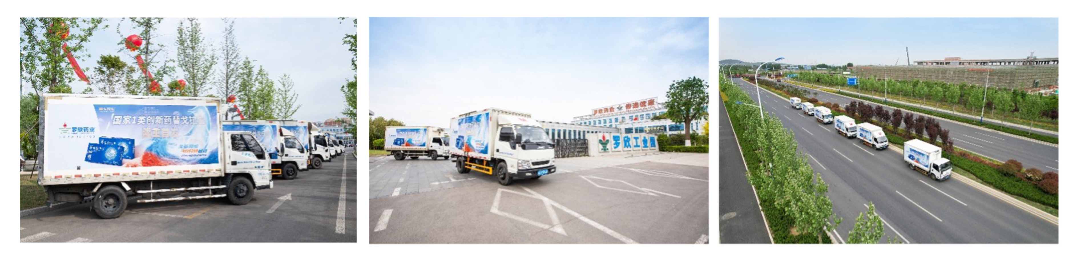 發(fā)車.jpg 發(fā)車.jpg