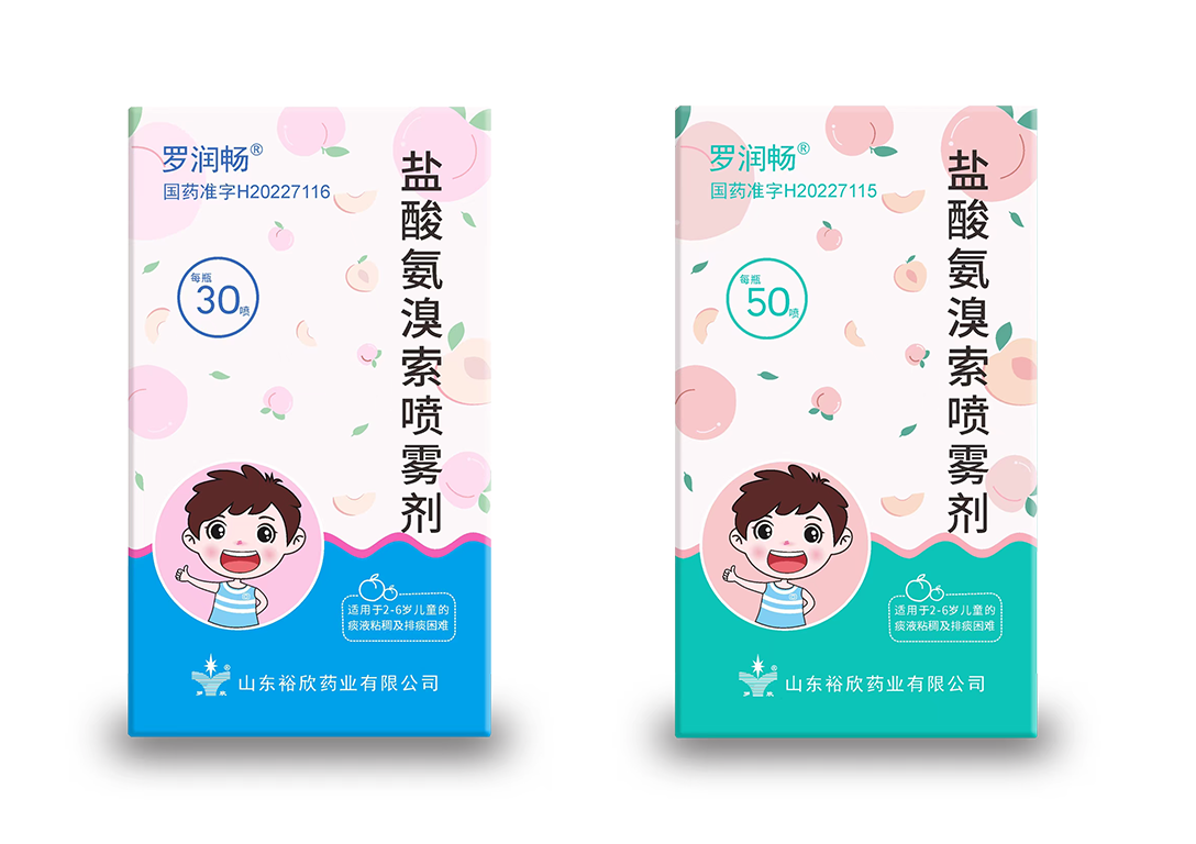 新規格.png 新規格.png